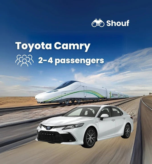 From Hotelu Makkah na Stację Kolejową Makkah: Prywatny wynajem samochodu lub vana z kierowcą