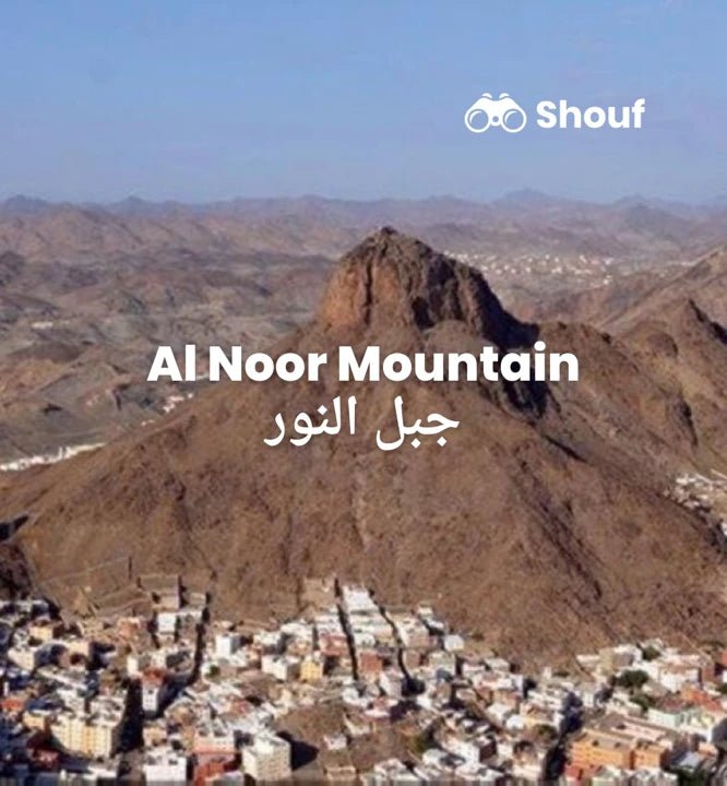 Makkah: Ziyarat Tours Taxi Private Car or Van Rental with Driver