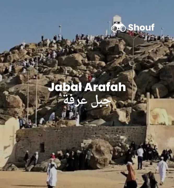 Makkah: Ziyarat Tours Taxi Private Car or Van Rental with Driver