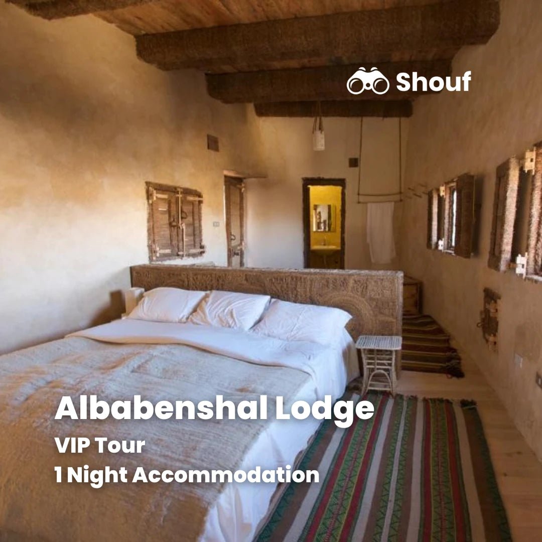 From:シワオアシス3日間ツアー