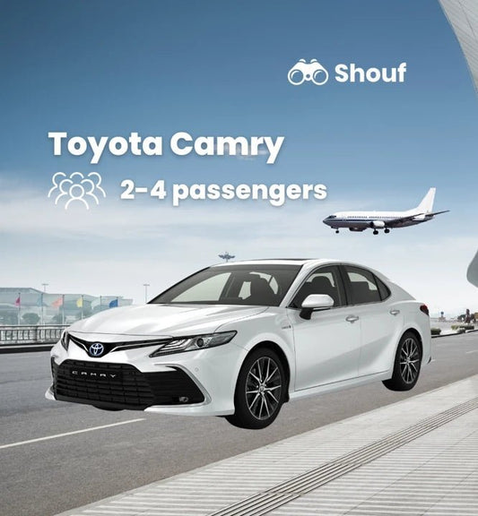 From lotniska w Dżuddzie do hotelu w Mekce: Prywatny wynajem taksówki na Umrah lub vana z kierowcą