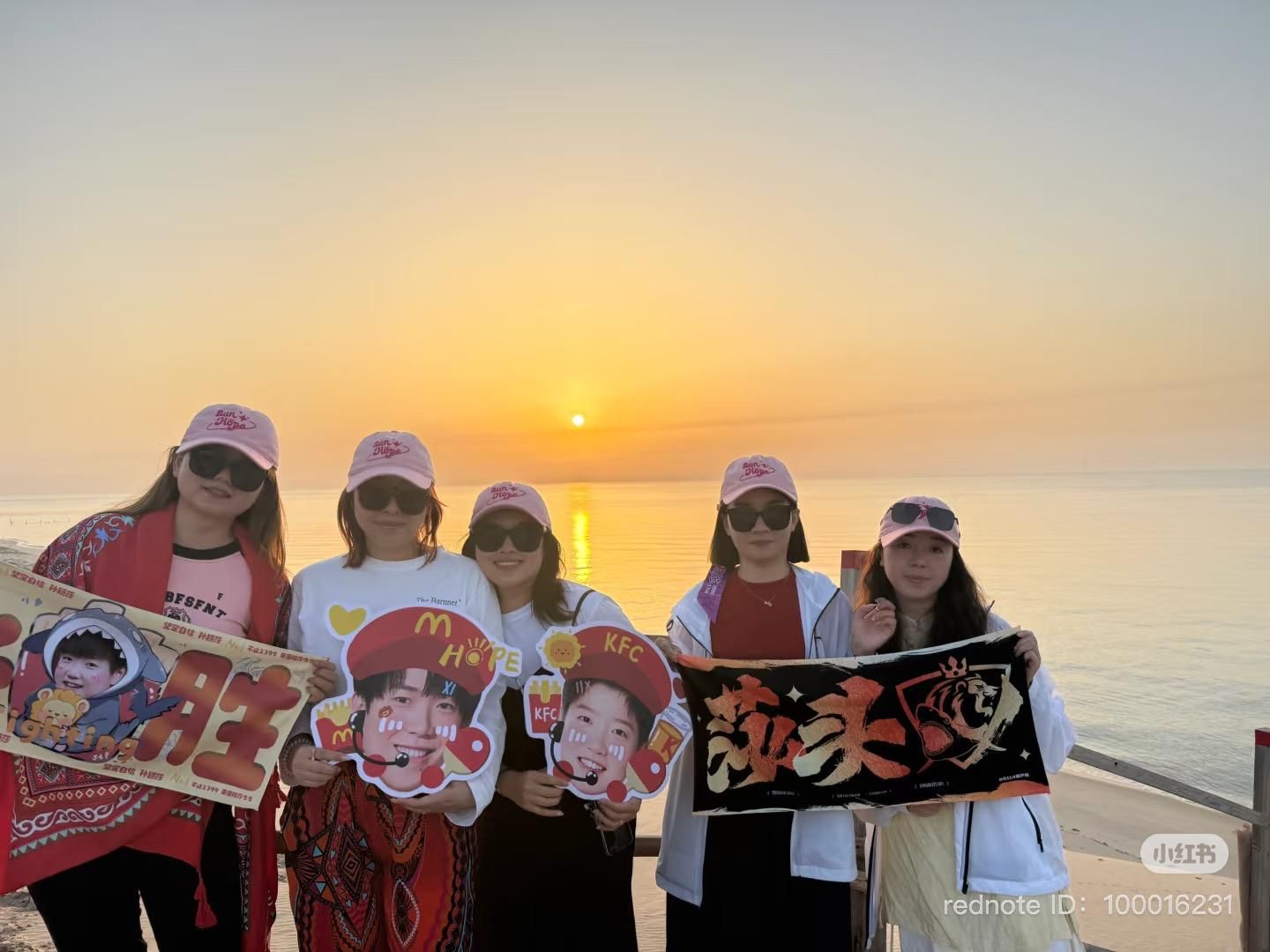 Doha: Half-Day Desert Safari Trip with Dune Bashing, Inland Sea and Sunrise or Sunset Views
