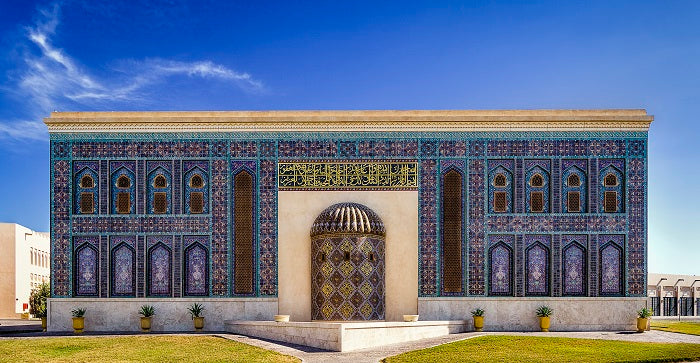 Doha: City Tour com Souq Waqif, The Pearl e Katara Village