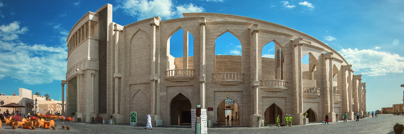 Doha: City Tour com Souq Waqif, The Pearl e Katara Village