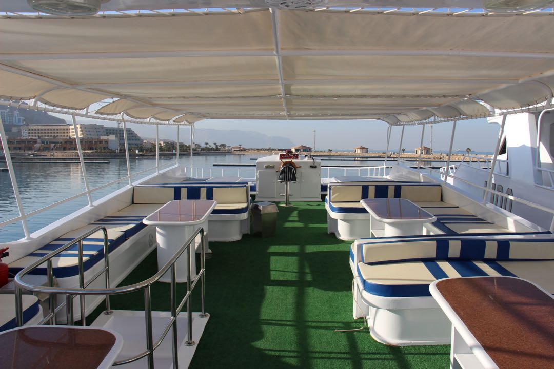 Ain El Sokhna: Panorama-Privatboot-Schnorchelausflug mit Mittagessen und alkoholfreien Getränken