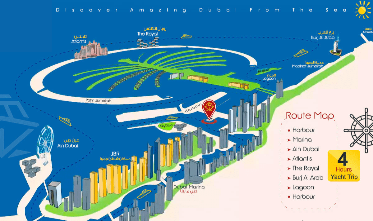 Dubai: passeio privado em iate de 55 pés