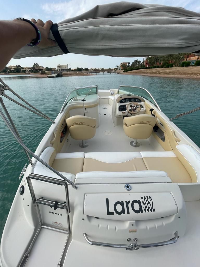 El Gouna: Private Speedboat Trip to Bayoud (Sea Ray 210 Lara)