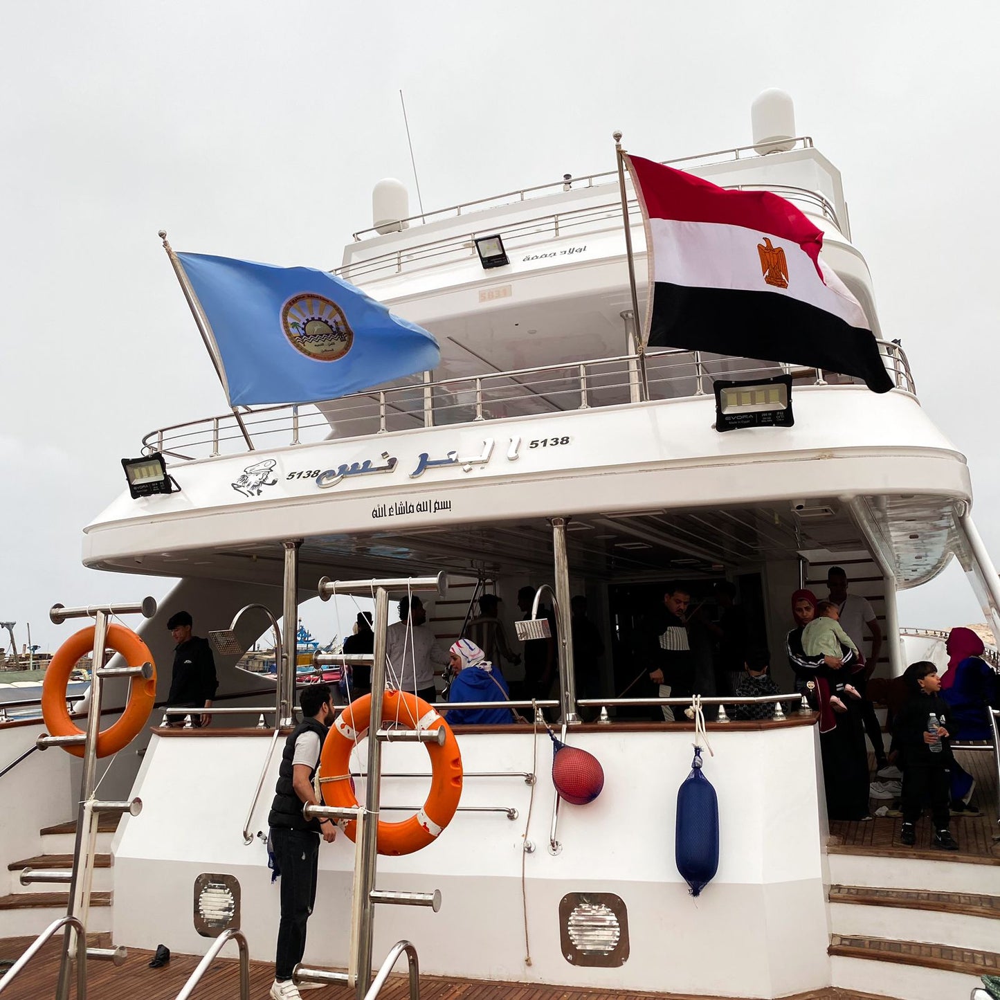 Marsa Matrouh: El Prince Private Yacht Trip to Nawras Island