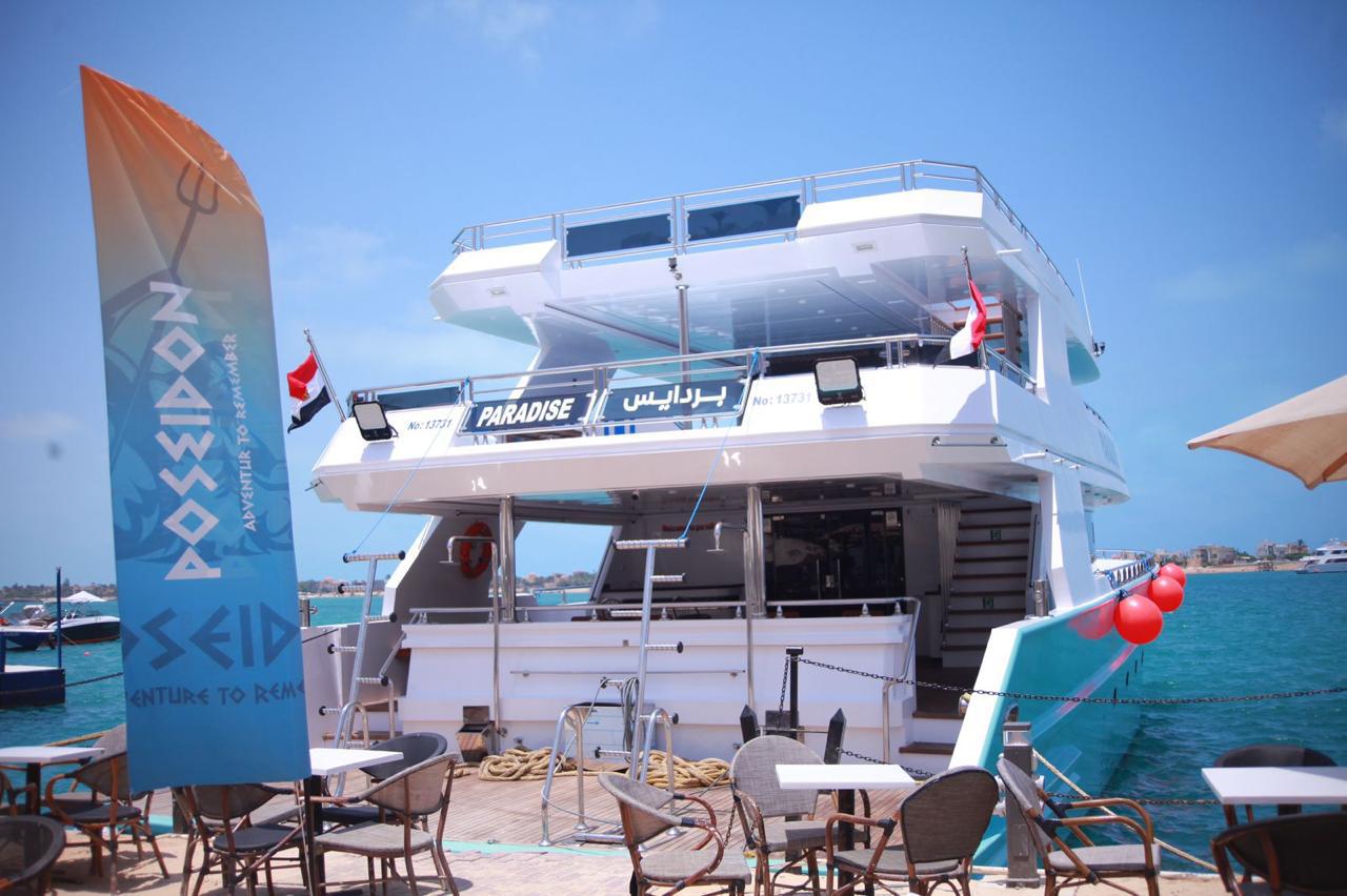 Porto Marina: viaje privado en yate al paraíso con natación y almuerzo opcional en la costa norte