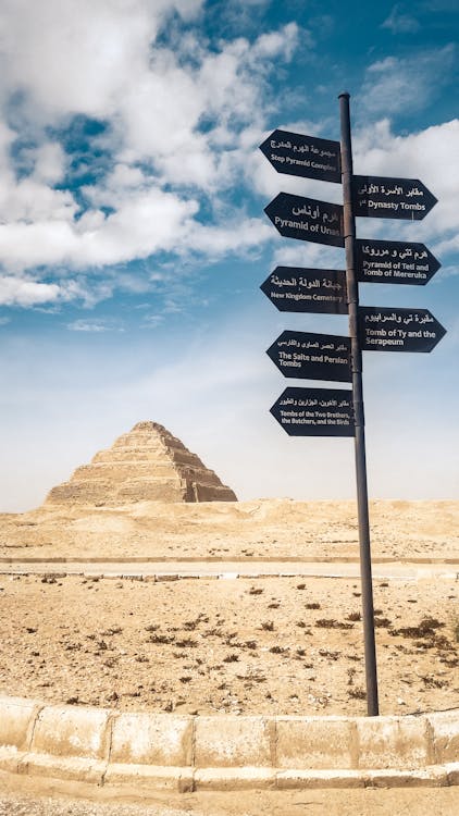Cairo: Full - Day Tour to Saqqara, Dahshur & Memphis
