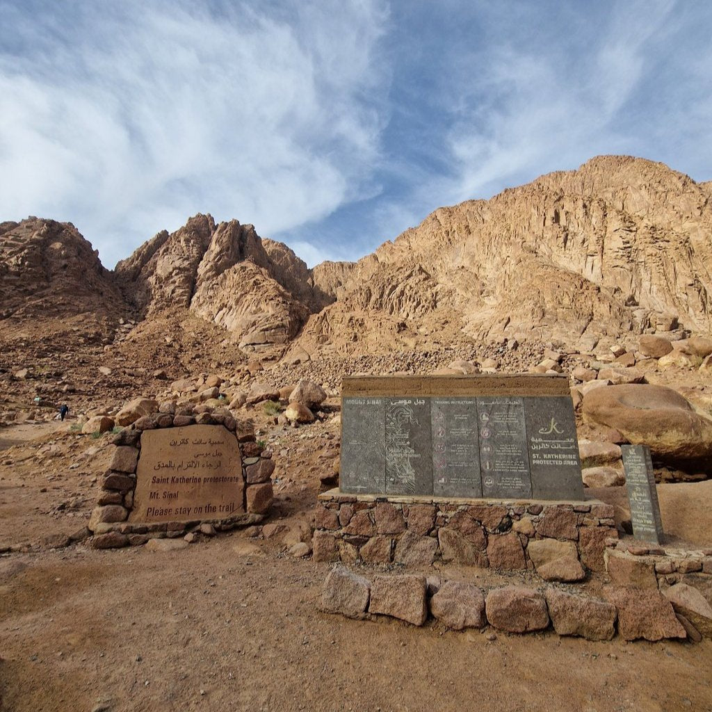 Sharm El Sheikh: Ausflug zum Berg Moses und zur heiligen Katharina