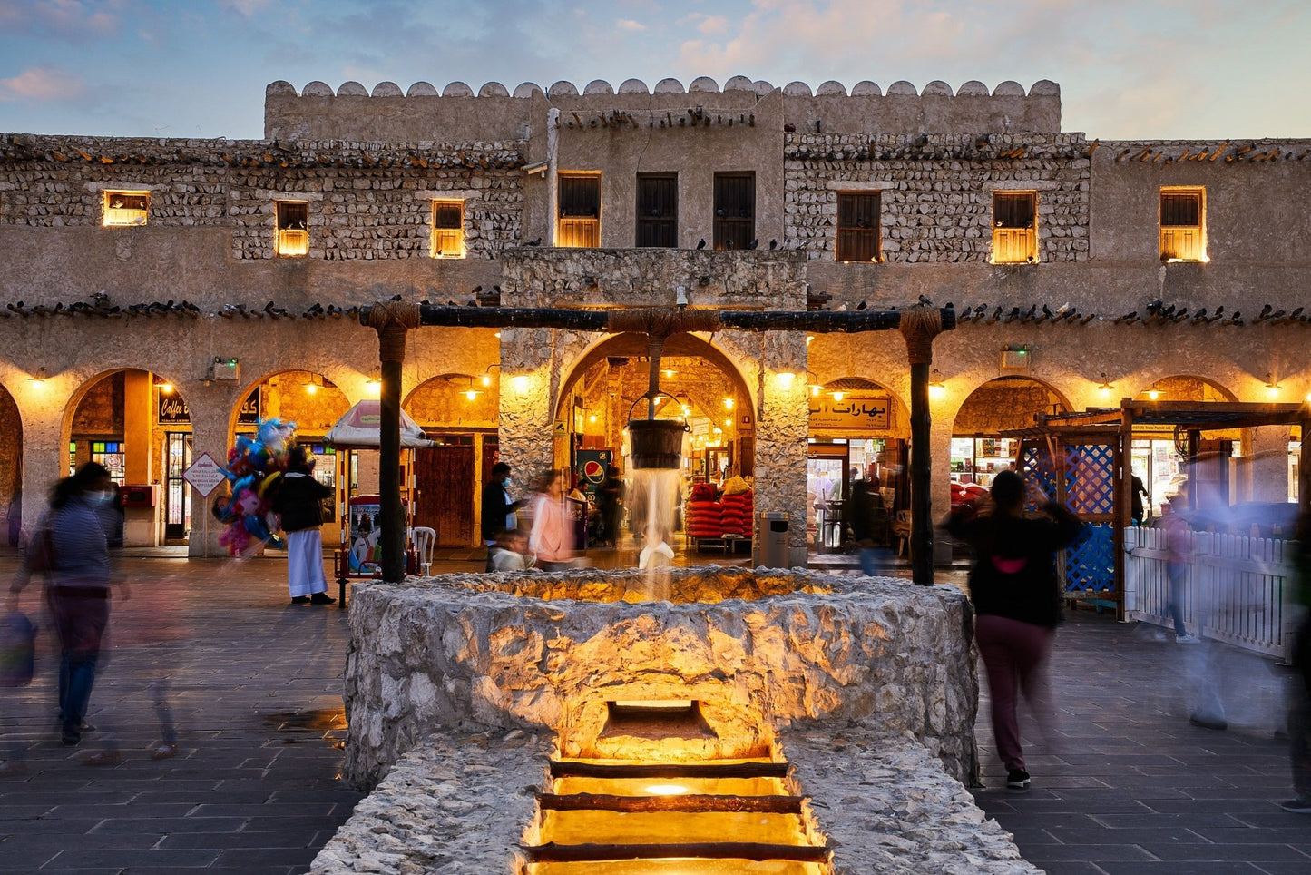 Doha: City Highlights Tour with Hotel and Airport Pickup