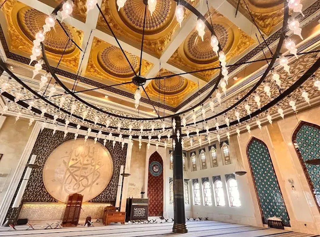 Katara Cultural Village