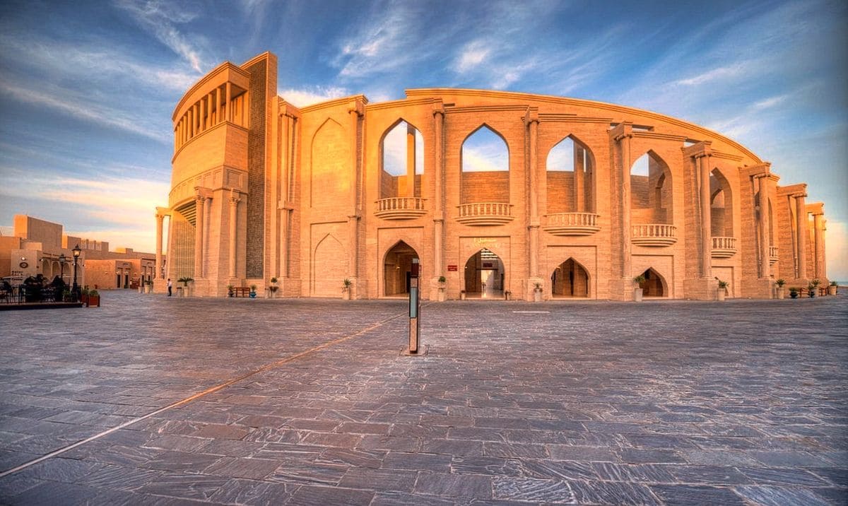 Katara Cultural Village