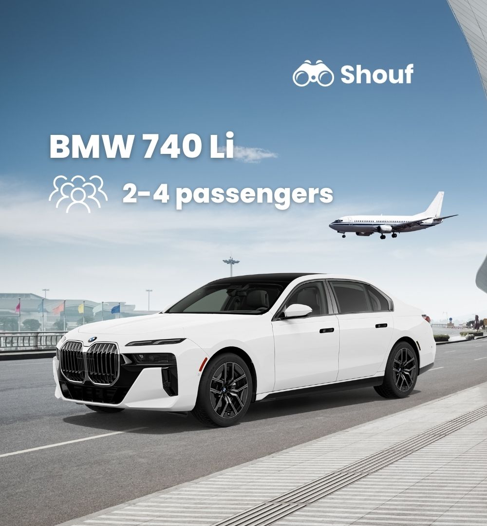 Doha: Hamad International Airport Transfer by Car or Van