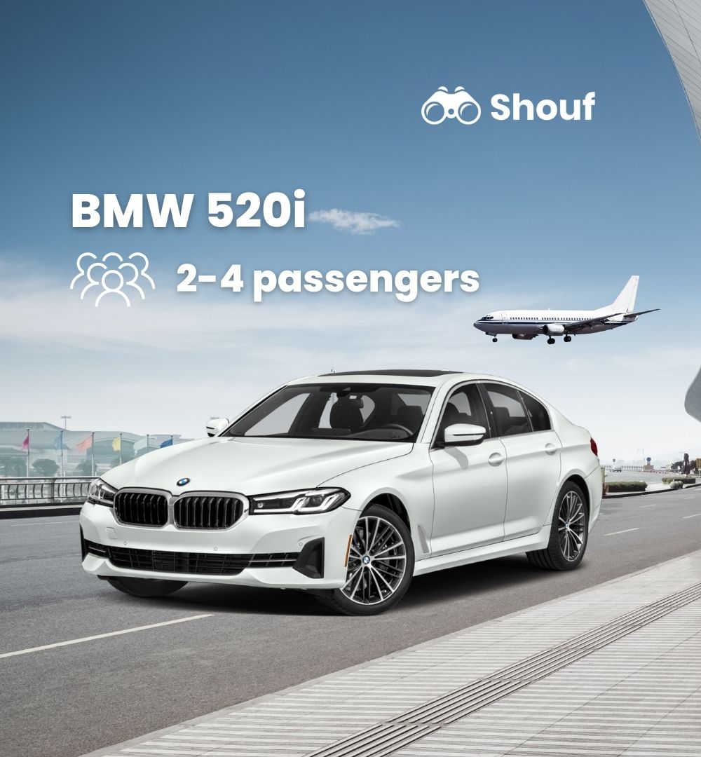 Doha: Hamad International Airport Transfer by Car or Van