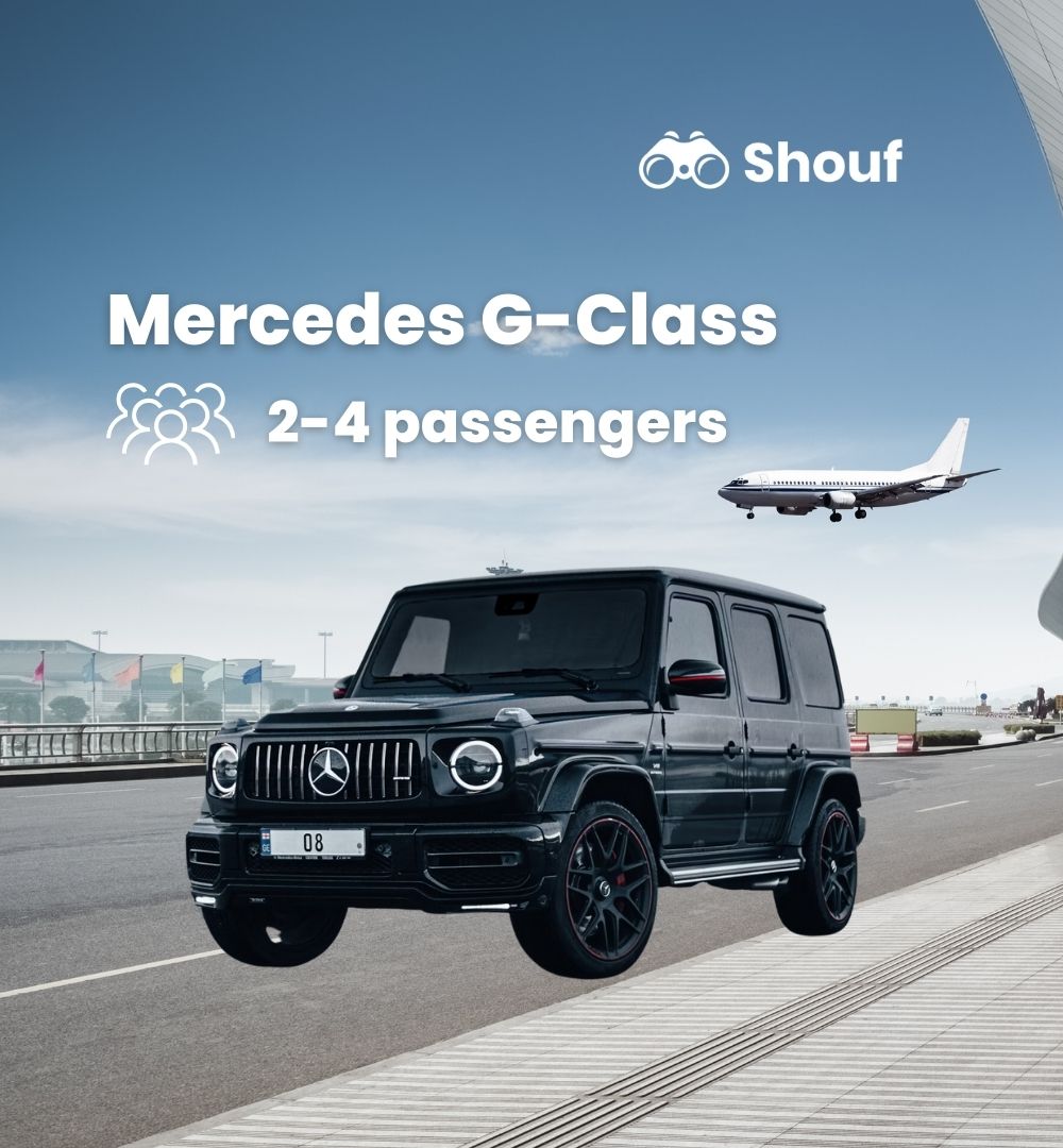 Doha: Hamad International Airport Transfer by Car or Van
