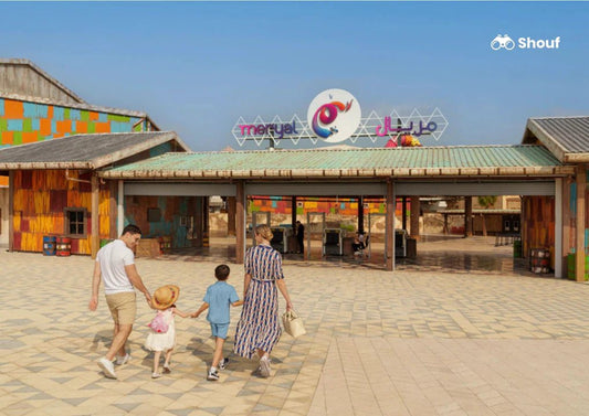 Doha: Meryal Water Park Entry Tickets in Lusail