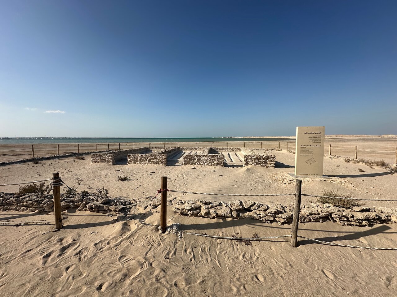 Doha: Private Full - day North and West Qatar Tour