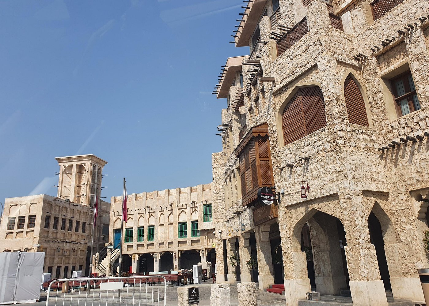 Doha: Private Layover and Stopover City Tour with Airport Pickup