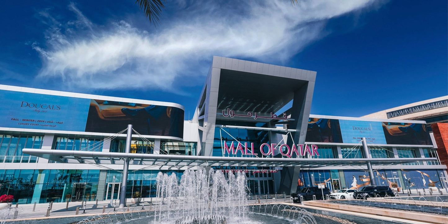 Doha: Private Layover and Stopover City Tour with Airport Pickup