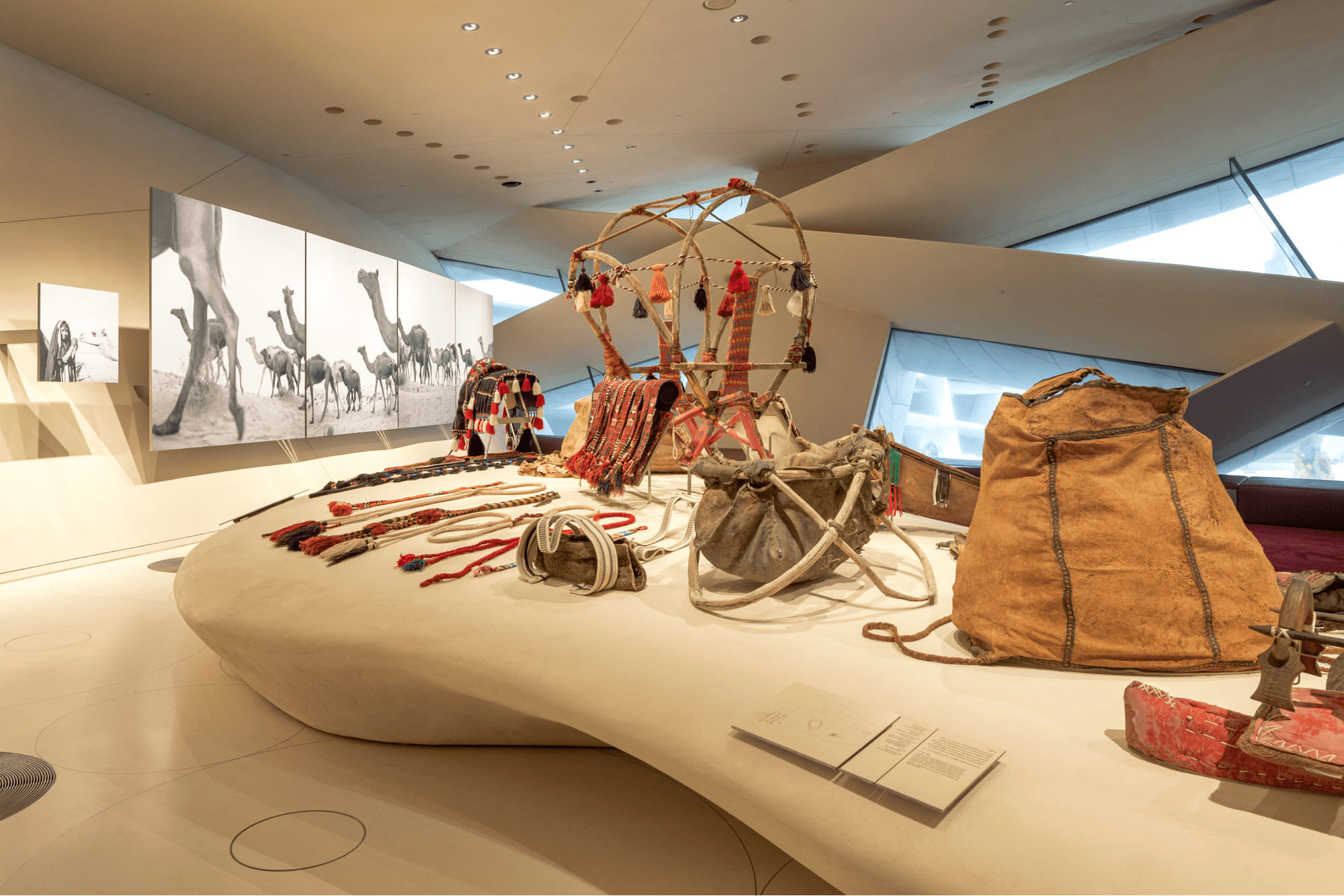 National Museum of Qatar