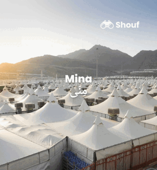 Mekka: Ziyarat Tours - Wynajem Prywatnego Samochodu lub Vana z Kierowcą