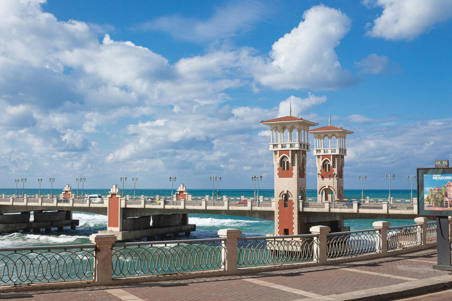 From Cairo: Private Day Tour to Alexandria with City Highlights