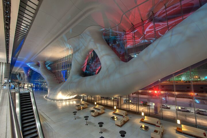 From Doha: Private Full Day Tour of Education City and West Qatar