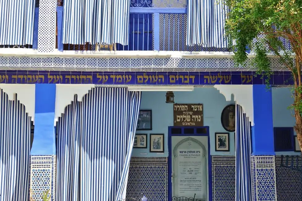 Marrakech: Private Jewish Heritage Tour with Bahia Palace and Mellah Quarter
