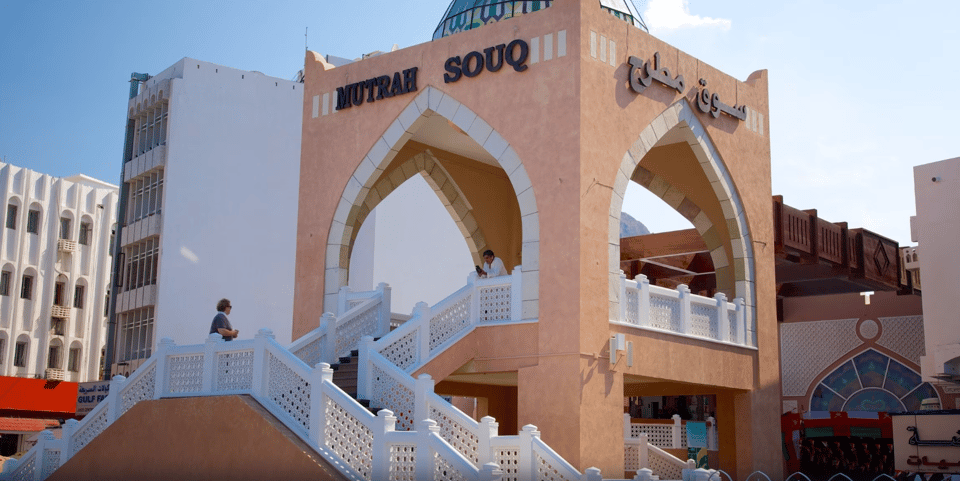 Muscat: Full - Day City Highlights Tour with a Local Guide
