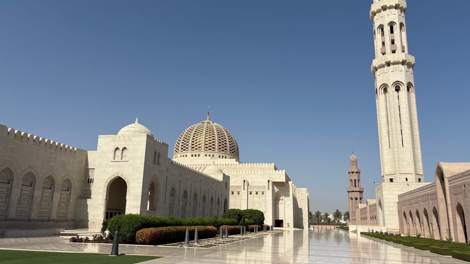Muscat: Private Tour of Muscat City with Pickup