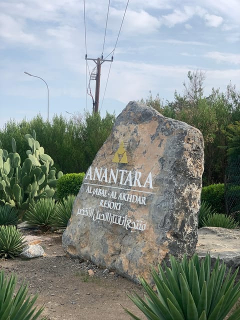 Muscat: Private Transfer to/from Muscat & Jebel Akhdar Airport/Hotel Pickup