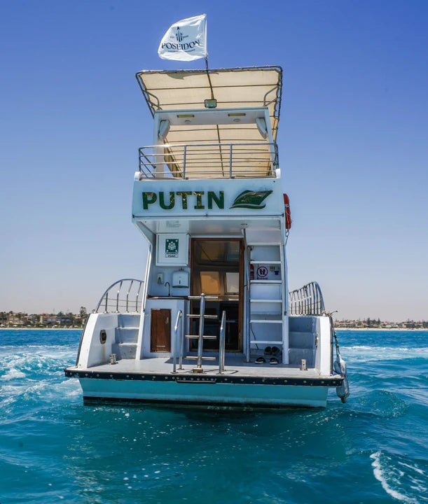 Porto Marina: Putin Private Yacht Trip with Swimming and Optional Lunch in North Coast