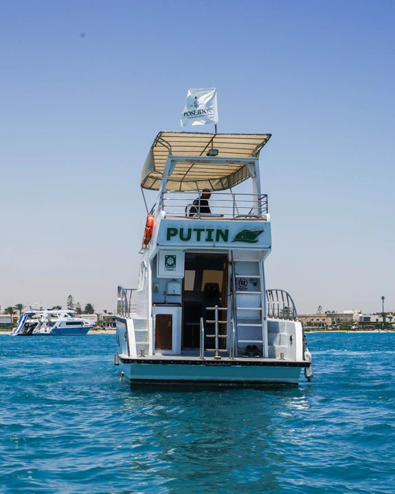 Porto Marina: Putin Private Yacht Trip with Swimming and Optional Lunch in North Coast
