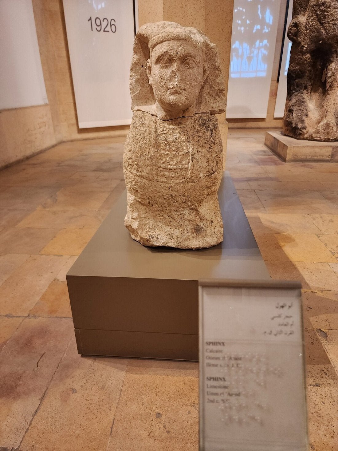 Beirut: Stadtrundfahrt und Bootsfahrt zu den Raouche Rocks