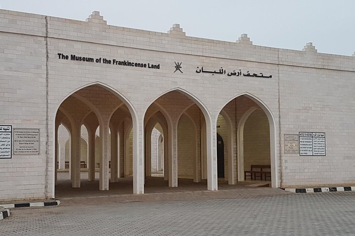 Salalah: Half - Day City Landmarks, Mountains, and Beach Private Guided Tour