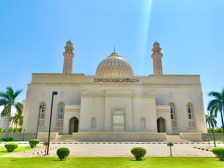 Salalah: Half - Day City Tour with Mosque, Markets, and Museum Visit