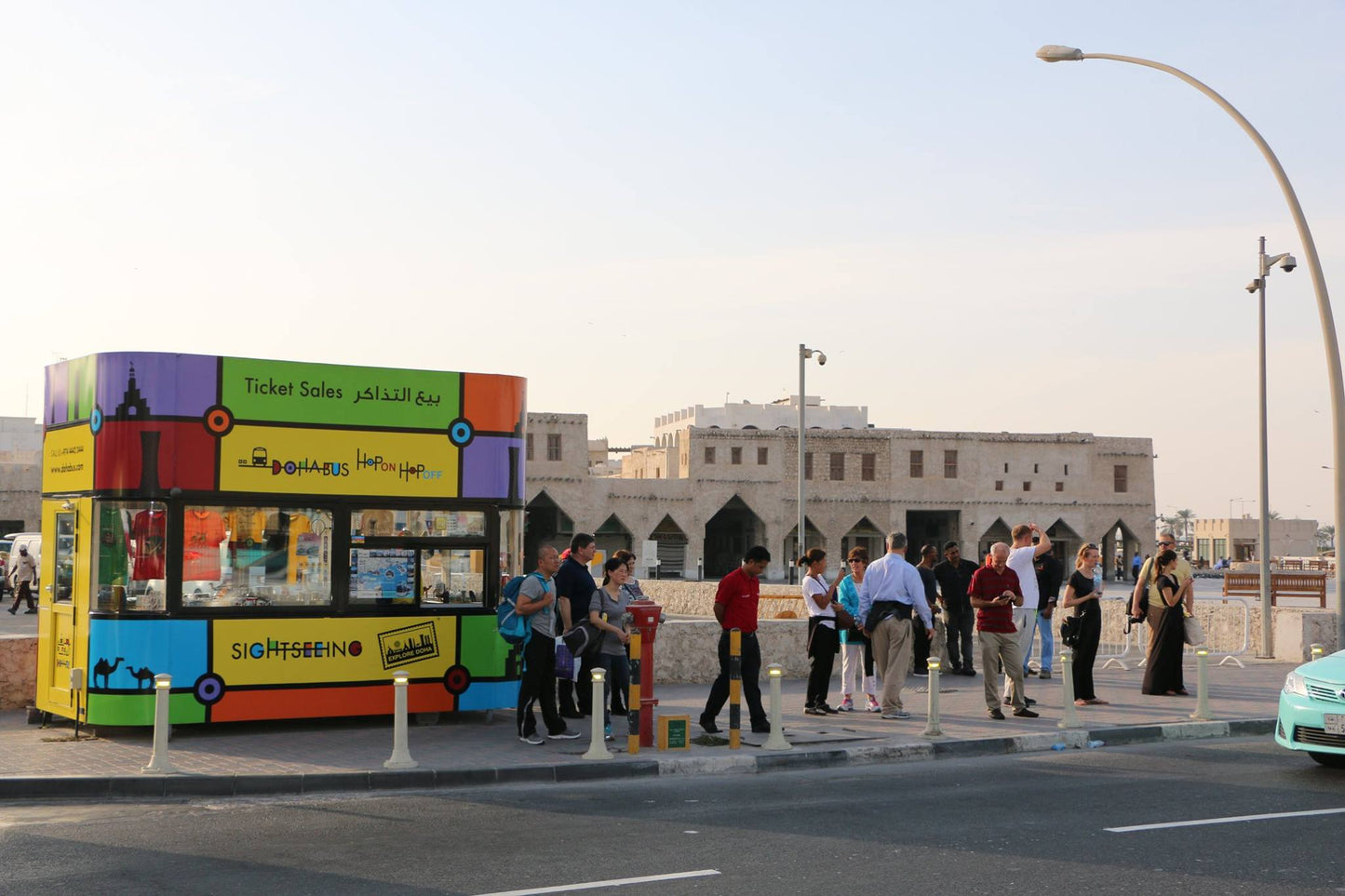 Doha: 24-uurs Hop-On Hop-Off Busticket met Audiogids