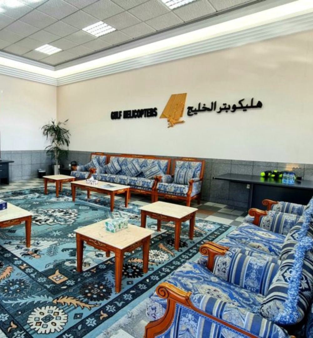 Doha: Helicopter Tour over Doha (Up to 4 passengers)