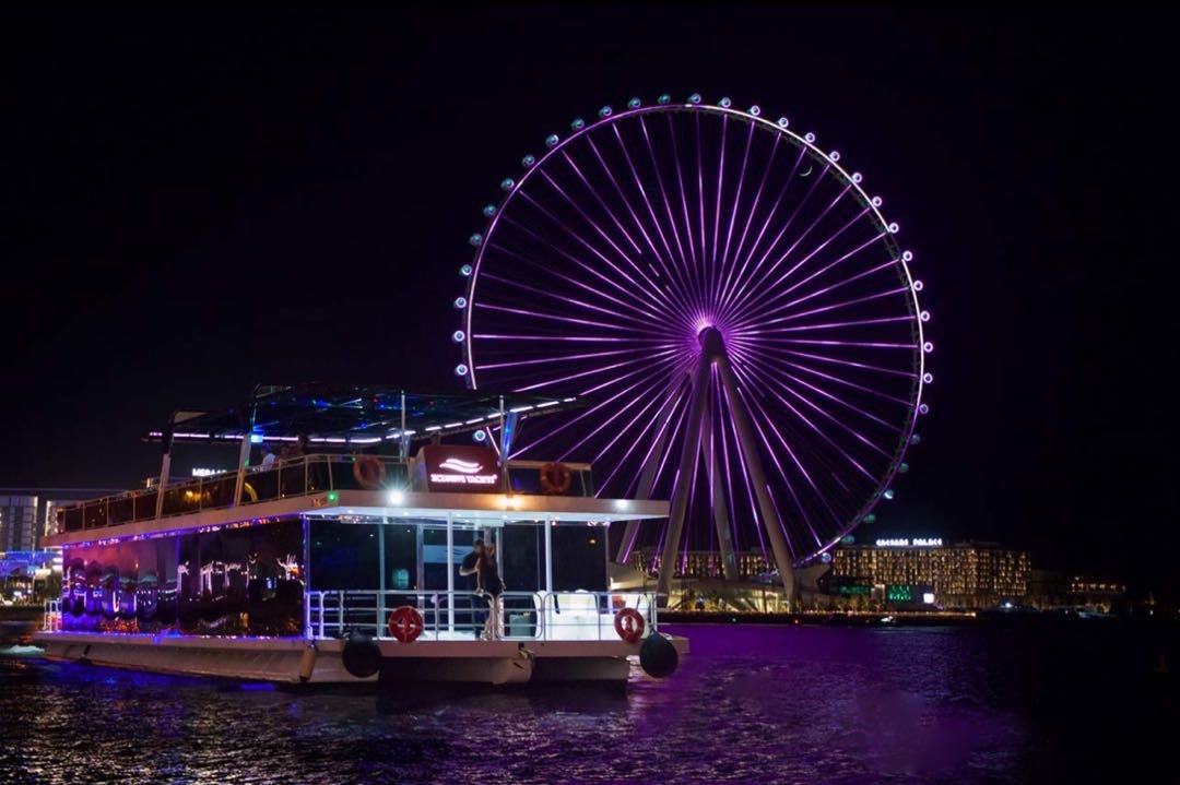 Dubái: crucero de 1 hora por Marina Ain