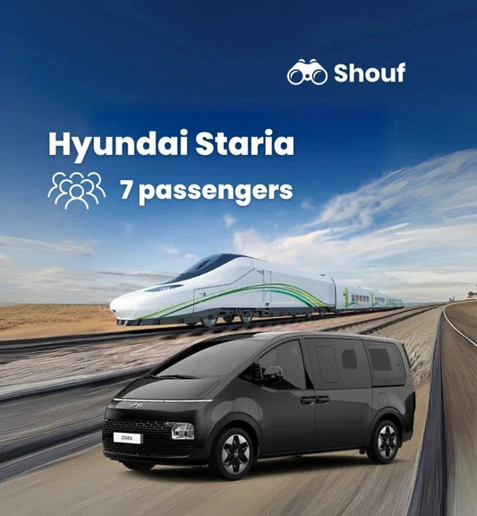 From Madinah Hotel naar Madinah Treinstation: Taxi Privéauto of Busje Huren met Chauffeur