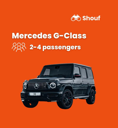 Doha: noleggio auto privata Mercedes Classe G G63 con autista