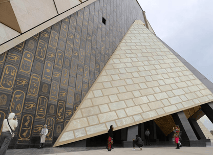 المتحف المصري الكبير - تذاكر تخطي الخط والجولة المصحوبة بمرشدين