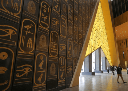 Grand Egyptian Museum Skip-the-Line Tickets, Guided Tour and Tutankhamun Show