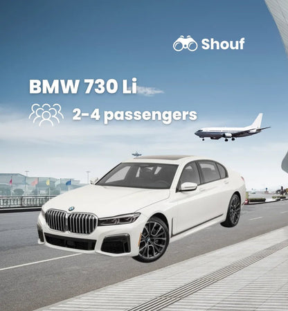 Doha: noleggio auto privata BMW serie 7 730 con autista