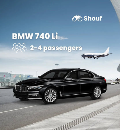 Доха: аренда частного автомобиля BMW 7-series 740 с водителем