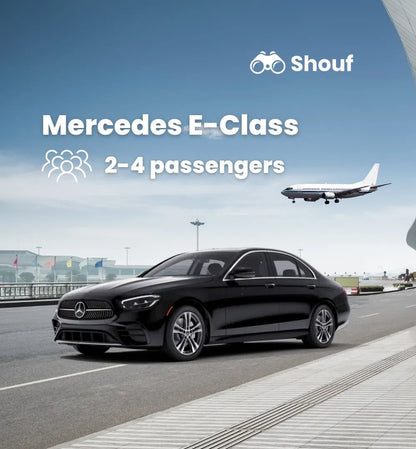 Doha: Transfer zum internationalen Flughafen Hamad mit Van oder Auto