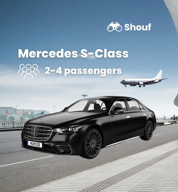 Doha: Noleggio Auto Privata Mercedes S-Class con Autista