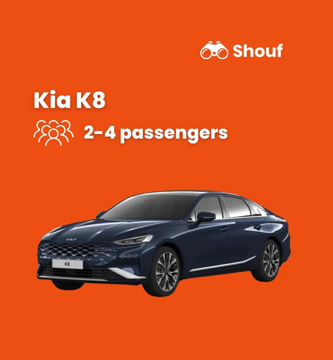 ドーハ：運転手付きKia K8プライベートカーレンタル